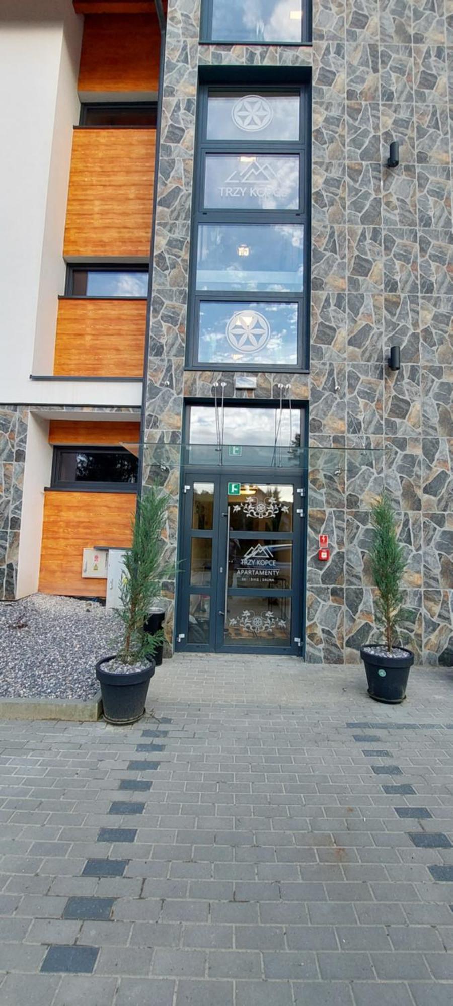 Trzy Kopce & Bike & Sauna * Ustron